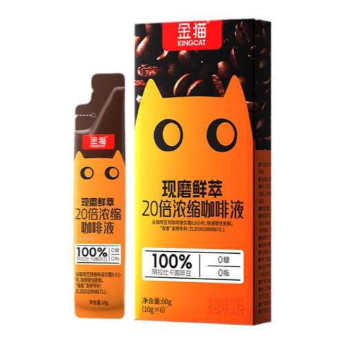 60ml 20ŨҺ*1У6 ɱè20ŨҺŨڿȺζ00֬ʽ17.91Ԫ