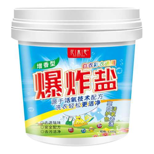 ڲ0.6kg ͱըȥ5.9Ԫ