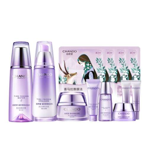 ˮ160ml+Һ120ml+˪50g+Ʒ ȻȻʱռˮ˪Ʒװ370.5Ԫ(88VIP 95)