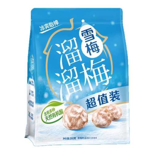 ѩ÷ѩ÷С60g*1 ÷ѩ÷ֵװ260g۽7.9Ԫ