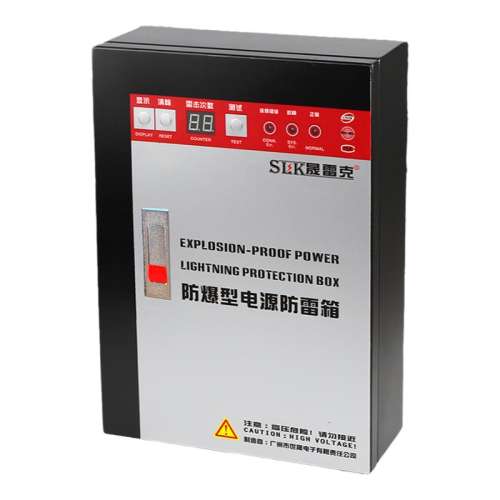 20/40KA 220V T1/T2BC220V/380VԴ760Ԫ