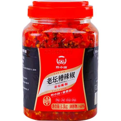 ڲ0220g*1ƿ ޷̳6.64Ԫ
