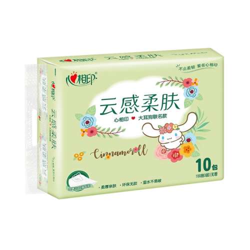 ڲ100 һ101000飨190mmX132mm ӡƸS100ʮֽԭʪֽ18.9Ԫ