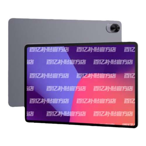 ڲջ WIFI 8GB+128GB 鶯 ٷ HUAWEI MatePad 11.5
