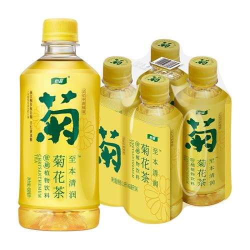 ջ450ml*4ƿ9.9Ԫ