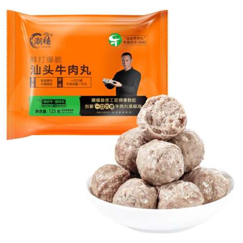ۻ㣺125g ͷţ500g(125g*4)ţ⺬92% +ɳ轴ڳţ衿һ ʴͷţţζ89Ԫ