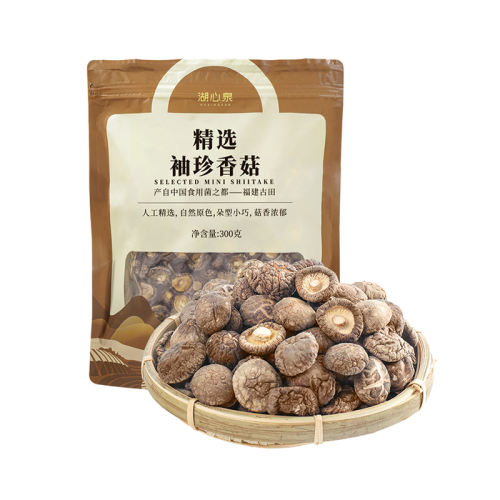 300g Ȫѡ乽300gС㹽ʵ69.94Ԫ,ۺ34.97/