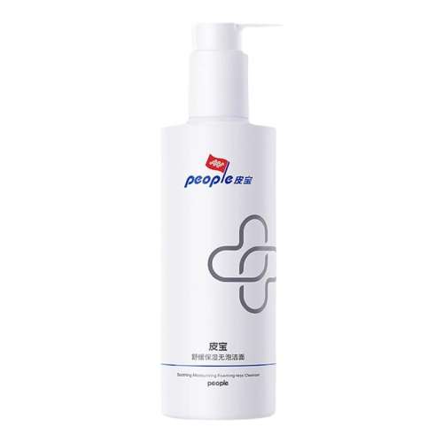 280g Ƥݽ滺º338.25Ԫ5(67.65Ԫ/)