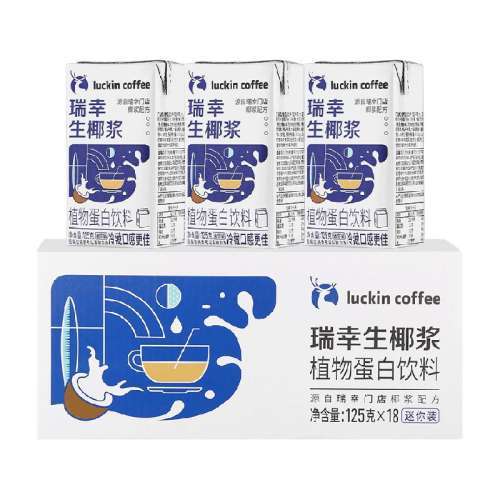 ҿֲﵰ125g1850.2Ԫ