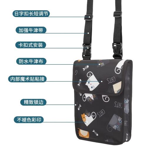 綯桾ɫ 綯Ұǰ÷ˮɴﶵɹҴƿȫֳг4.01Ԫ