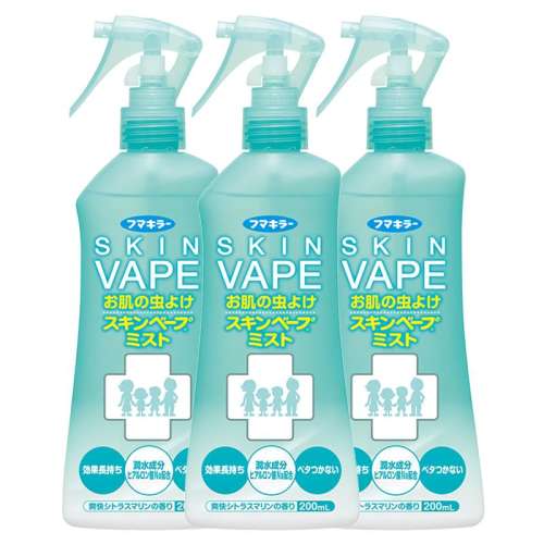 ڲζ ֱӪձVAPEδͯ79.9Ԫ