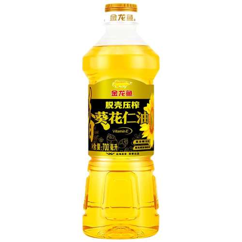 700ml 700mlѿѹե9.9Ԫ