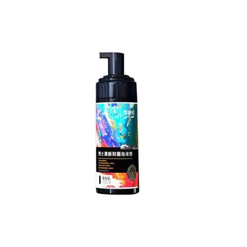 ڲ150ml ׽ʿֲĭ ˮ־41.9Ԫ