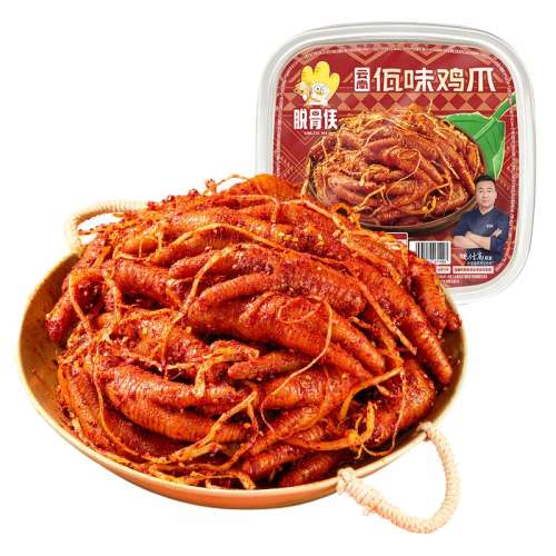 ۻ㣺ζצ500g*1 ѹζצ΢49.98Ԫ