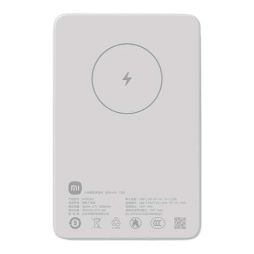 ڲMIUI/С С״籦 5000mAh 7.5W С߳籦50007.5WᱡЯƶԴ91Ԫ
