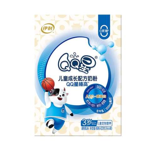 1 qq黸̷468.6Ԫ