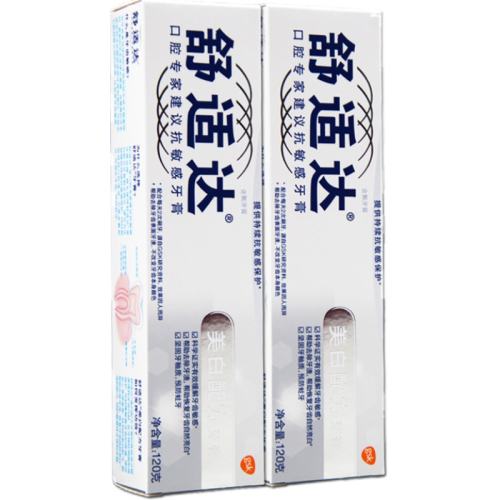 1ml 100gx3֧ ䷽ ʴ䷽º59.76Ԫ