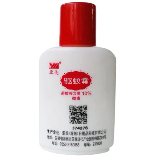 555ƿװ 275g ðЧ6ʱƷ27.75Ԫ