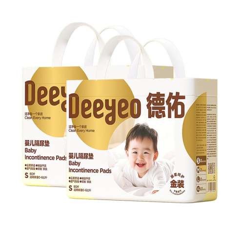 ڲװS롿80Ƭ*2 0x0cm Ӥһ60.6Ԫ