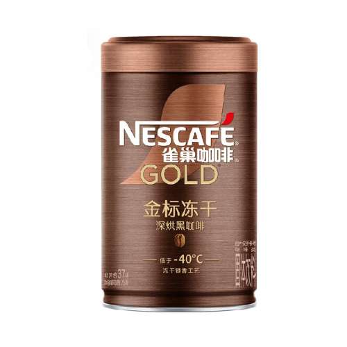 Ⱥ決 ȸȺ決75g141.9Ԫ