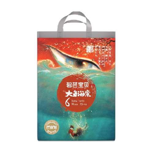 㺣miniֽS25Ƭ  ʺ4-8KG ̰ű㺣miniѵ35Ԫ