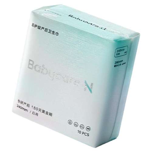 ڲҽ290mm8Ƭ*1 Babycareҽ6.9Ԫ