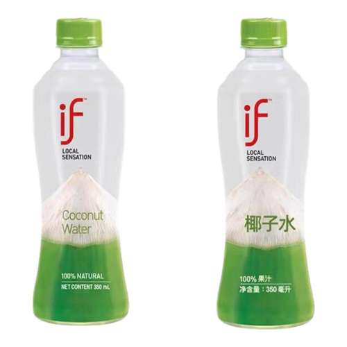 ifҬˮ350ml*9ƿ ifҬˮ100%Ҭ֭350mlƿװҬȻ̩֭ԭװ46.8Ԫ