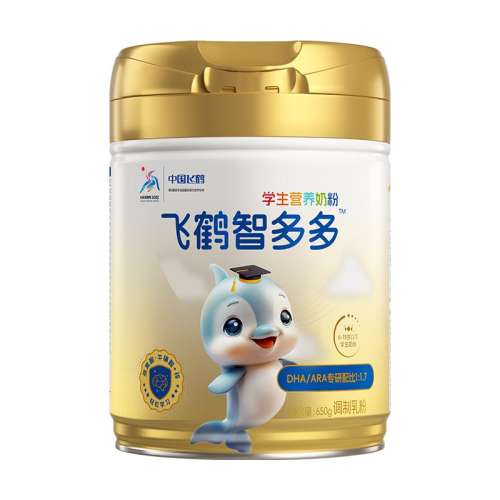 ۻ㣺¿áǶ̷25g*2 ɺǶѧӪ̷262Ԫ4(65.5Ԫ/)