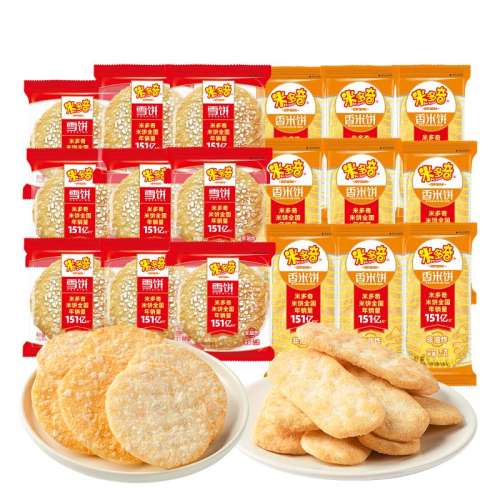 ۻ㣺׶ױ+׶ѩԼ30 ʱؼۡ׶ѩ500g11.93Ԫ