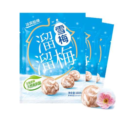 ڲѩ÷160g*1ˬ ÷ѩ÷칫нСʳ÷÷иʳƷ11.8Ԫ