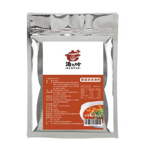 װѻ100G*1 ⷬѻŨϼ8.6Ԫ