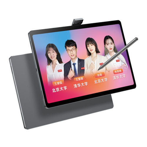 C35 8GB(+6GBչڴ)+256G 256GB 2.8Kѧϰ3298Ԫ