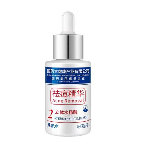 30ml ҽˮ᡿30ë׺ͷӡ190.6Ԫ4(47.65Ԫ/)