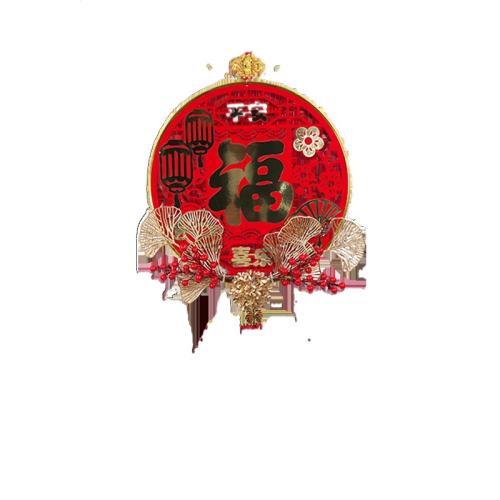 22.𿨺Ứŷ 괺װƷ2023Ҽʵ42.9Ԫ,ۺ8.58/