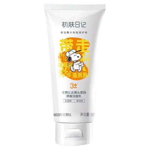 ڲ80g ռͶĭȥͷϴ18.9Ԫ