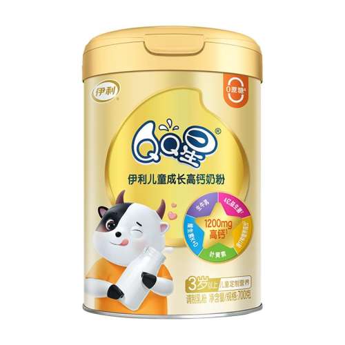 ڲ320g+װ ţ̷ QQǶͯɳ߸̷89Ԫ