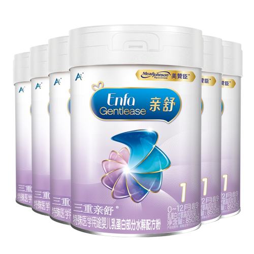 850 ޳ٷ1ʶˮ⵰䷽Ӥ̷0-12850g*62234Ԫ