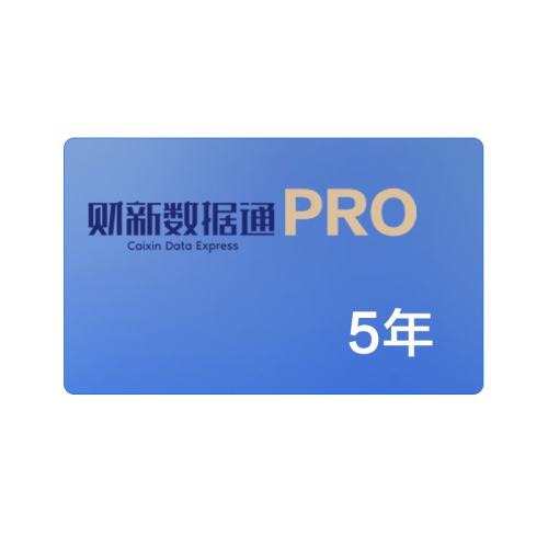 appԱͨproʵ4988Ԫ
