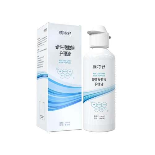 240ml ｡ӪOKӲԽӴҺ120ml*2RGP121.6Ԫ