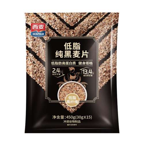 Ƭ450gлƬ30g*2 ֬Ƭ450װ0Ǹߵ׸˽20.42Ԫ