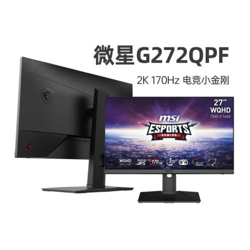 MP271A ΢MP271A IPSҺʾʵ521.69Ԫ