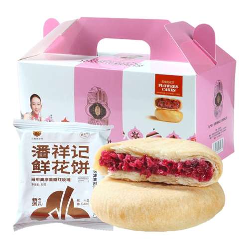 ڲֿֿʻ500g*1У10 ֿʻزõ廨23.8Ԫ