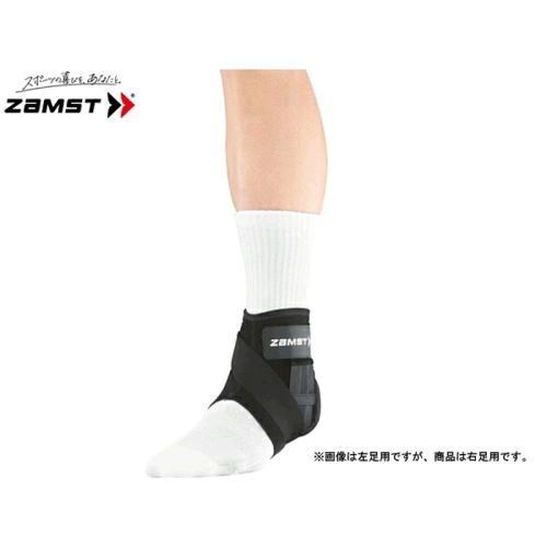ɫġ֥å L ձֱ ˹ ZAMST A1̿ҽר׻ ɫ ڷƴ214.37Ԫ(88VIP 95)