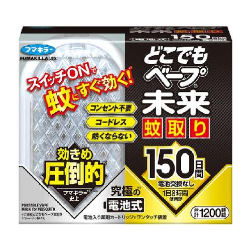 滻оر塿Ч20271£ VAPEδζ253.6Ԫ4(63.4Ԫ/)