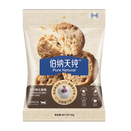  50g Uȡ촿ȫֻè50gԳԳèèִζº°8.42Ԫ