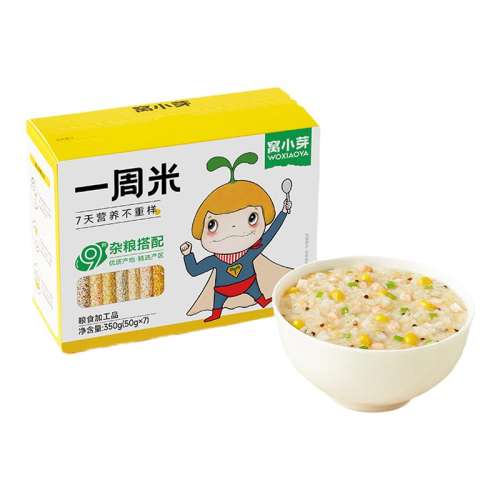 ۻ㣺곤Ƽһ350g*3 Сѿͱʳ81.7Ԫ2(40.85Ԫ/)