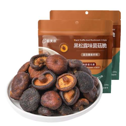 ¶ζ100g ¶ζ100g29.8Ԫ2(14.9Ԫ/)