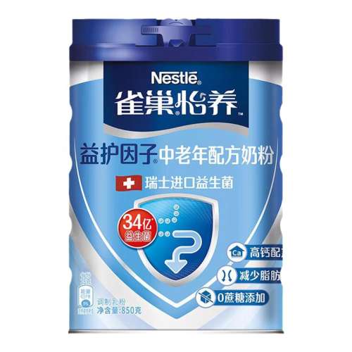 850g*1 ȸ̷滤̷850gװ߸Ƴͳ74.8Ԫ