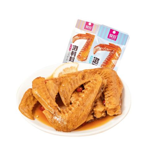 ڲ48СʱݡѼдζ10 ѼʳСװ±ζ9.97Ԫ