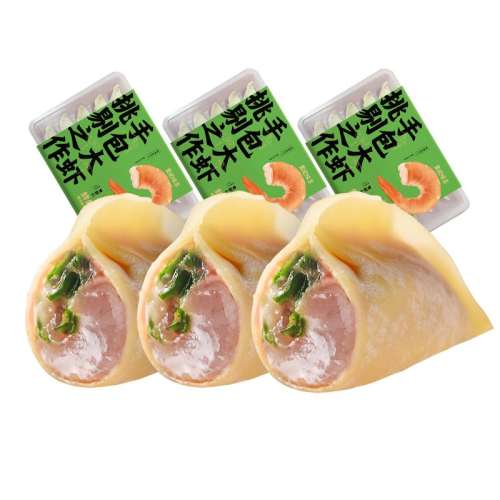 Ϻз500g*1+㶬375g*2 ԬζϺзװ89.9Ԫ